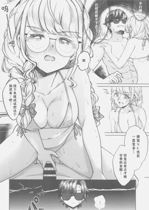第15頁圖