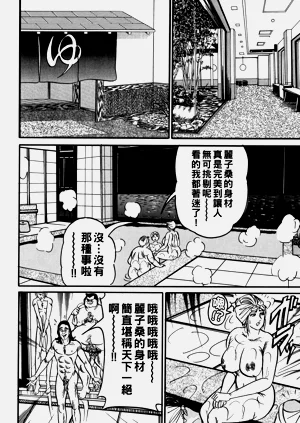 第115頁圖