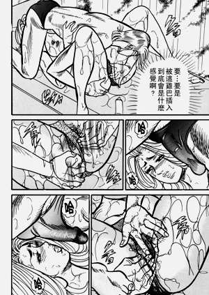 第139頁圖