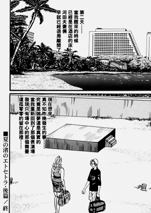 第147頁圖