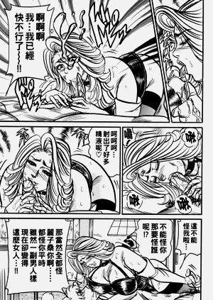 第158頁圖