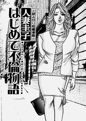 第168頁圖