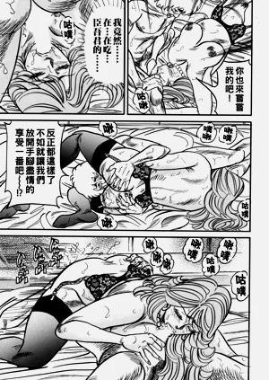 第178頁圖