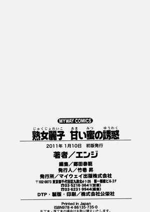 第201頁圖