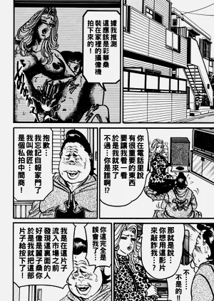 第33頁圖