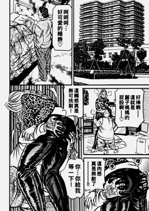第35頁圖