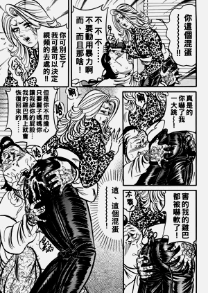 第36頁圖