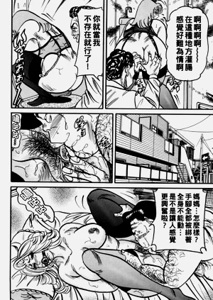第39頁圖