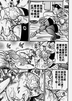 第40頁圖
