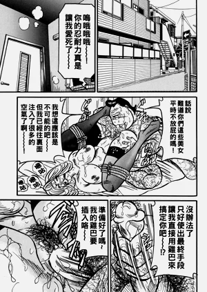 第44頁圖