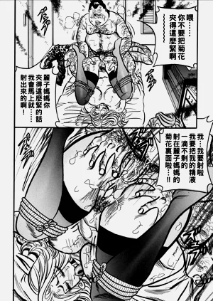 第47頁圖