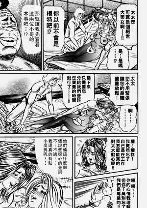 第58頁圖