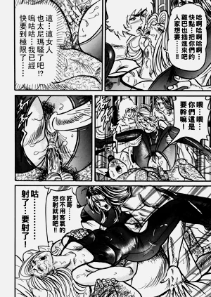 第65頁圖