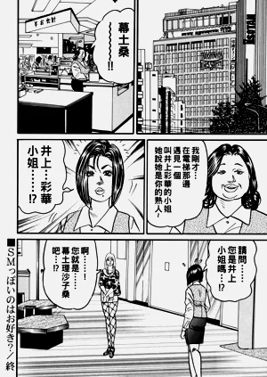 第69頁圖
