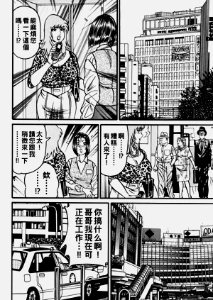 第71頁圖