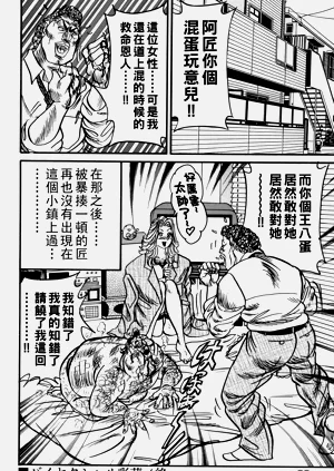 第89頁圖