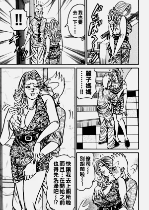 第96頁圖