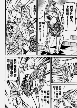 第97頁圖