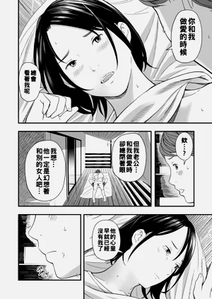 第44頁圖