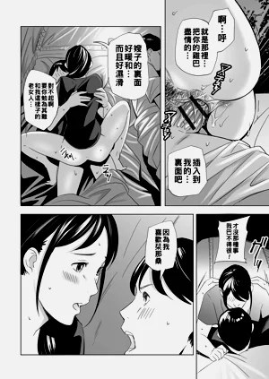 第60頁圖