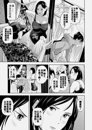 第77頁圖