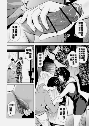 第78頁圖
