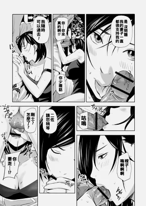 第79頁圖