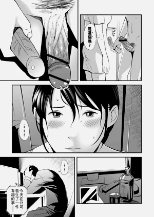 第9頁圖