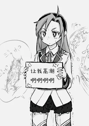 第13頁圖
