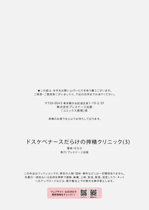 第32页图
