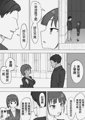 第14页图