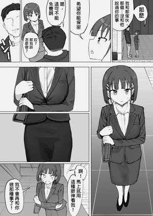 第15页图