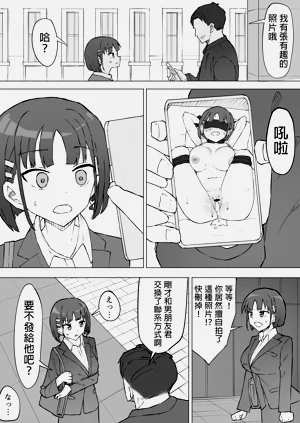 第16页图