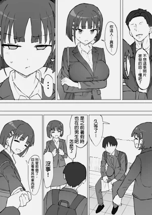 第17页图