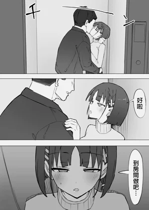 第25页图