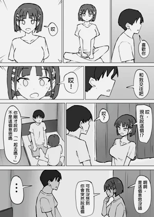 第3页图