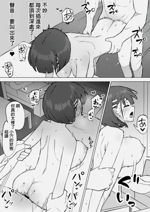 第31页图