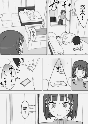 第57页图