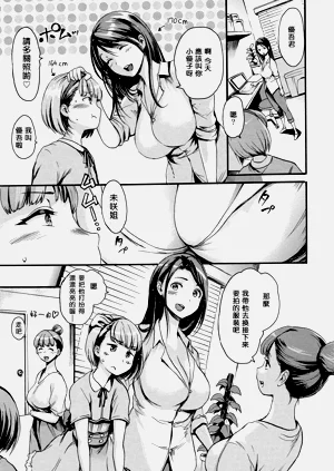 第101頁圖