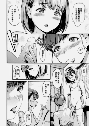 第104頁圖