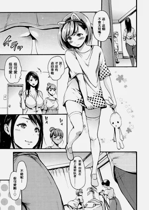 第107頁圖