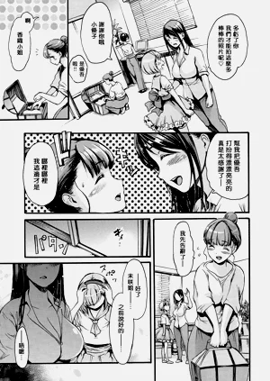 第113頁圖