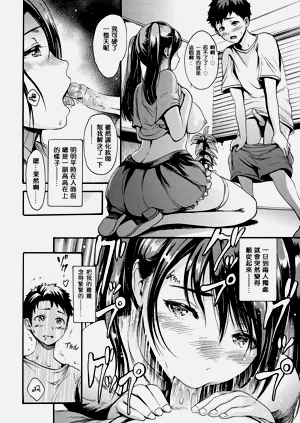 第116頁圖