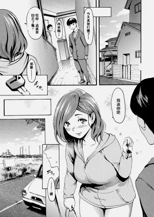 第133頁圖