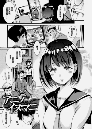 第143頁圖