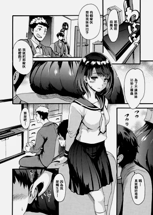 第144頁圖