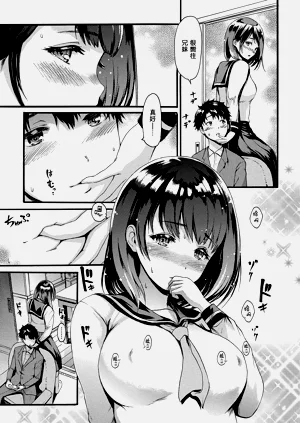 第145頁圖