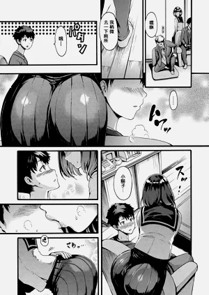 第147頁圖