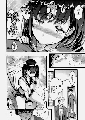 第150頁圖