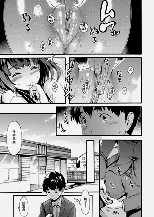 第151頁圖